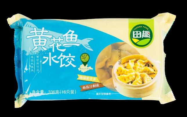 旺年食品oem代工與永輝超市達成合作